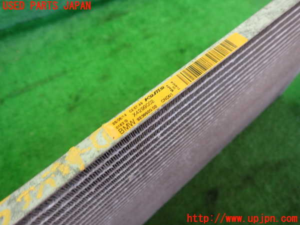 2UPJ-9233756031]BMW ミニ(MINI)クーパーSD クロスオーバー(ZB20)(R60)エアコンコンデンサー1 中古_2
