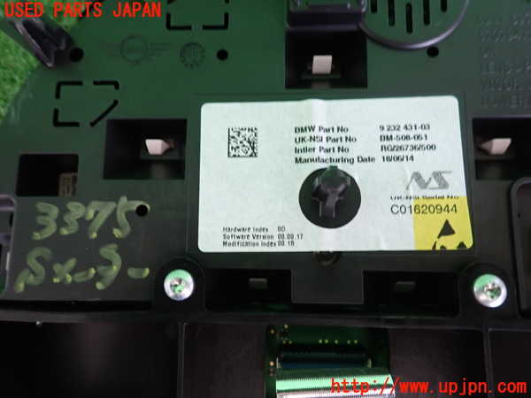 2UPJ-9233756170]BMW ミニ(MINI)クーパーSD クロスオーバー(ZB20)(R60)スピードメーター 中古_3