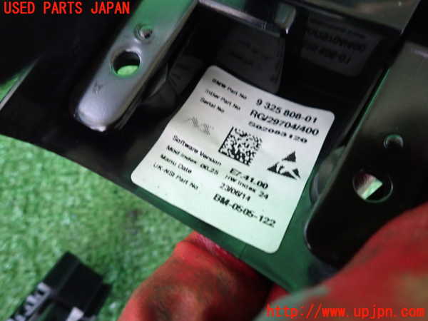 2UPJ-9233756230]BMW ミニ(MINI)クーパーSD クロスオーバー(ZB20)(R60)タコメーター 中古_3