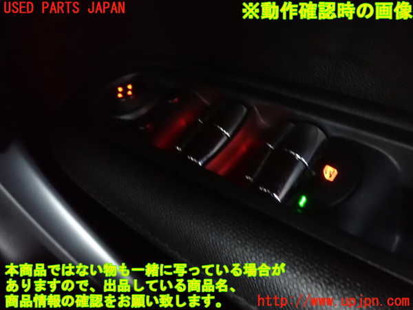 2UPJ-9233756240]BMW ミニ(MINI)クーパーSD クロスオーバー(ZB20)(R60)右前パワーウィンドウスイッチ 中古_3