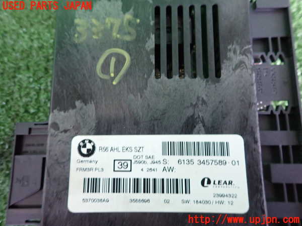 2UPJ-9233756146]BMW ミニ(MINI)クーパーSD クロスオーバー(ZB20)(R60)コンピューター1 中古_3