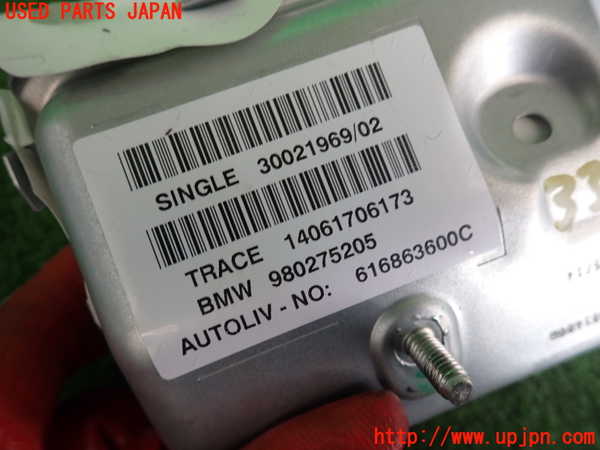 2UPJ-9233757870]BMW ミニ(MINI)クーパーSD クロスオーバー(ZB20)(R60)助手席側エアバッグカバー 中古_3