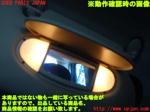 2UPJ-9233757625]BMW ミニ(MINI)クーパーSD クロスオーバー(ZB20)(R60)室内サンバイザー右側 中古_4