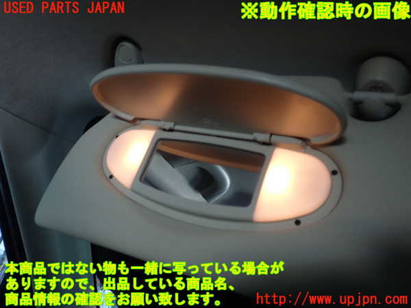 2UPJ-9233757630]BMW ミニ(MINI)クーパーSD クロスオーバー(ZB20)(R60)室内サンバイザー左側 中古_4