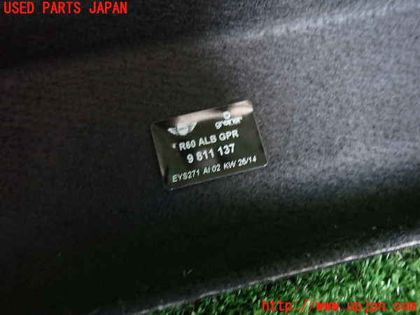 2UPJ-9233757761]BMW ミニ(MINI)クーパーSD クロスオーバー(ZB20)(R60)トノカバー1 中古_3