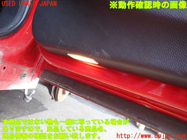 2UPJ-9233751234]BMW ミニ(MINI)クーパーSD クロスオーバー(ZB20)(R60)右前ドア内張り 中古_4