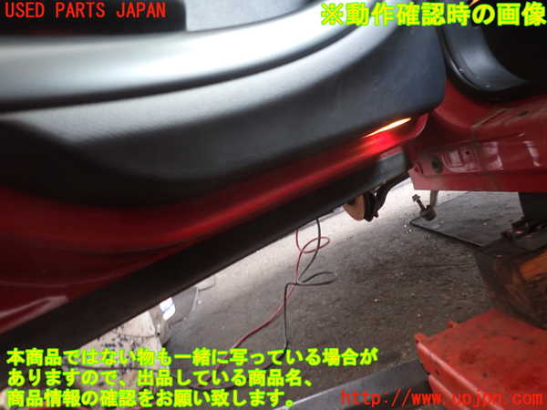 2UPJ-9233751264]BMW ミニ(MINI)クーパーSD クロスオーバー(ZB20)(R60)左前ドア内張り 中古_4