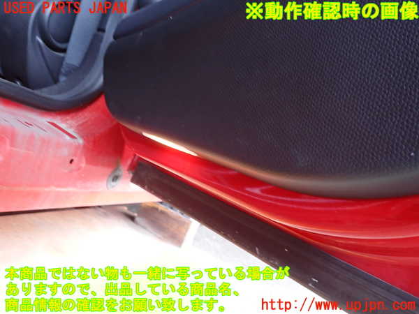 2UPJ-9233751294]BMW ミニ(MINI)クーパーSD クロスオーバー(ZB20)(R60)右後ドア内張り 中古_5