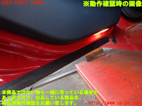 2UPJ-9233751324]BMW ミニ(MINI)クーパーSD クロスオーバー(ZB20)(R60)左後ドア内張り 中古_5