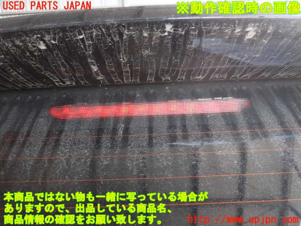 2UPJ-9233751578]BMW ミニ(MINI)クーパーSD クロスオーバー(ZB20)(R60)バックドア内張り 中古_3