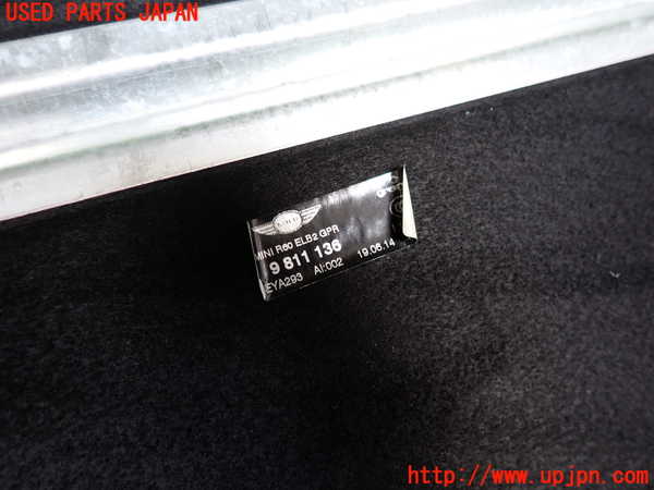 2UPJ-9233757771]BMW ミニ(MINI)クーパーSD クロスオーバー(ZB20)(R60)ラゲッジトレイ1 中古_3