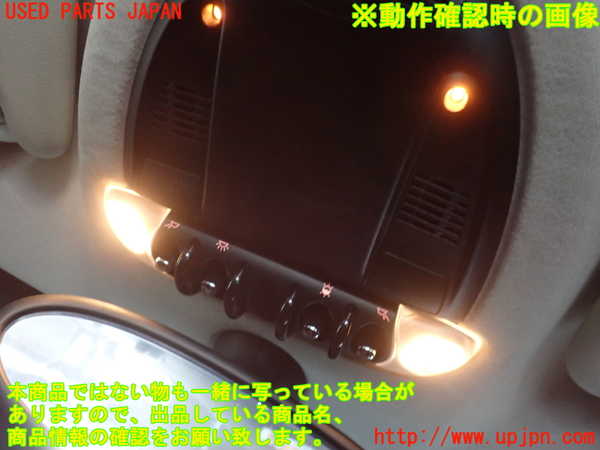 2UPJ-9233756411]BMW ミニ(MINI)クーパーSD クロスオーバー(ZB20)(R60)ルームランプ1 (1列目真中) 中古_3