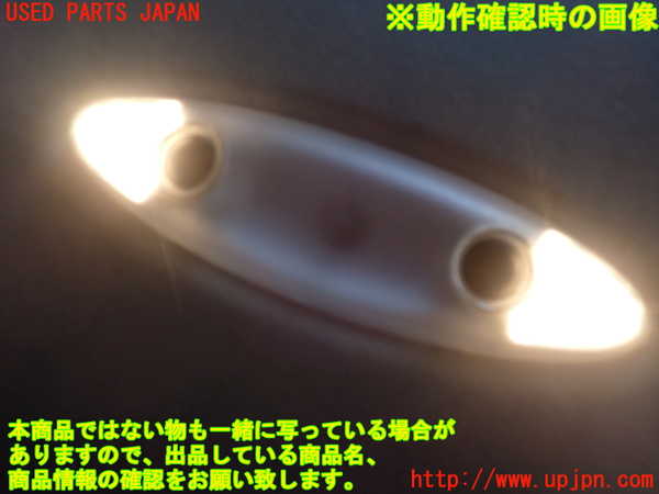 2UPJ-9233756412]BMW ミニ(MINI)クーパーSD クロスオーバー(ZB20)(R60)ルームランプ2 (2列目真中) 中古_2