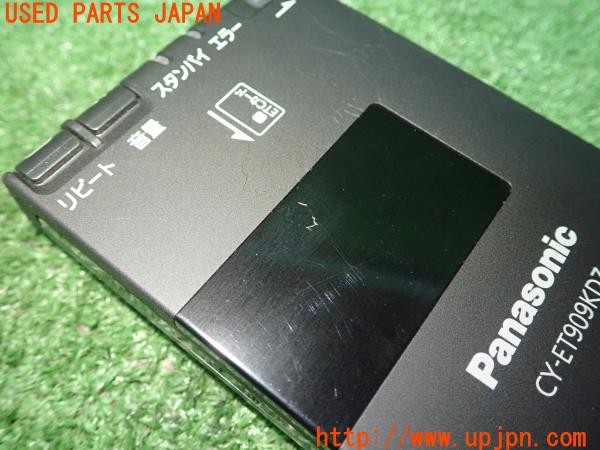 3UPJ=9233760503]シトロエン DS5(B85F02)Panasonic パナソニック CY-ET909KDZ ETC車載器 中古_4