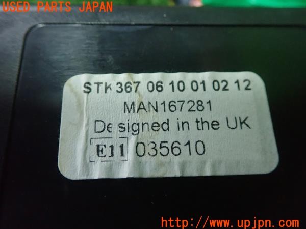 3UPJ=9233760579]シトロエン DS5(B85F02)不明ユニット STK 3670610010212 中古_5