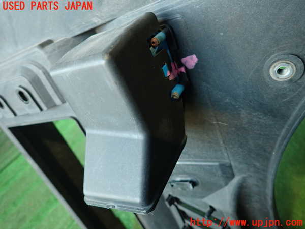 2UPJ-9233761041]シトロエン・DS 5(B85F02)コアサポート 中古_3