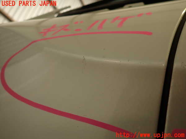 2UPJ-9233761082]シトロエン・DS 5(B85F02)左前フェンダー 中古_2