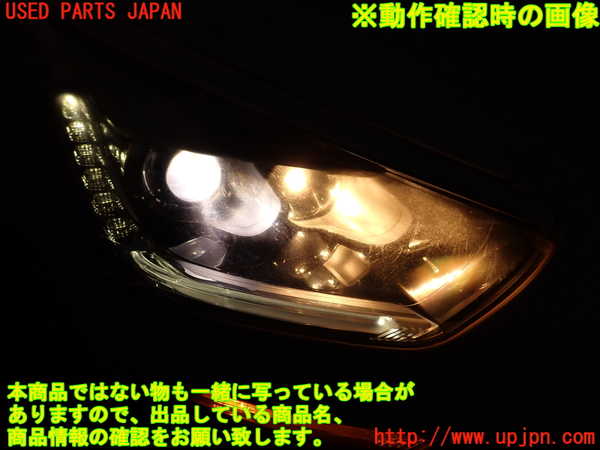 2UPJ-9233761130]シトロエン・DS 5(B85F02)右ヘッドライト HID ジャンク_5