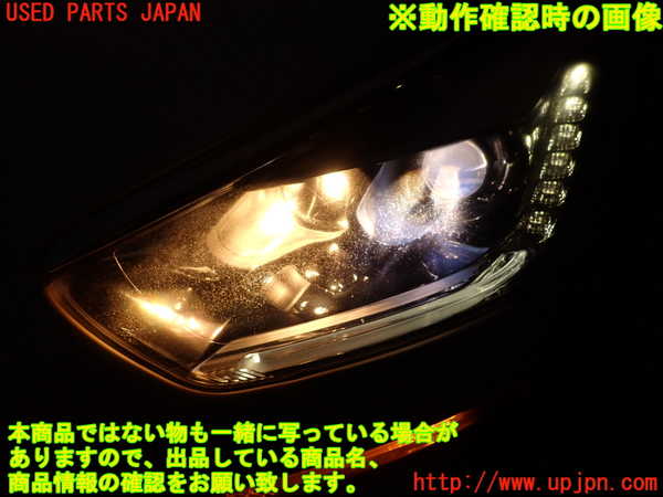 2UPJ-9233761132]シトロエン・DS 5(B85F02)左ヘッドライト HID ジャンク_5