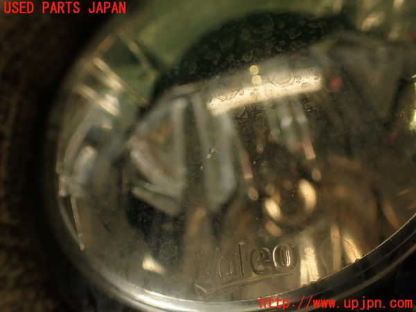 2UPJ-9233761180]シトロエン・DS 5(B85F02)右フォグ 中古_2