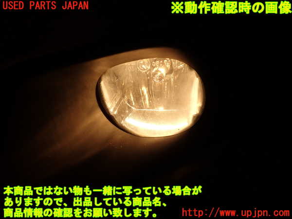 2UPJ-9233761182]シトロエン・DS 5(B85F02)左フォグ 中古_5