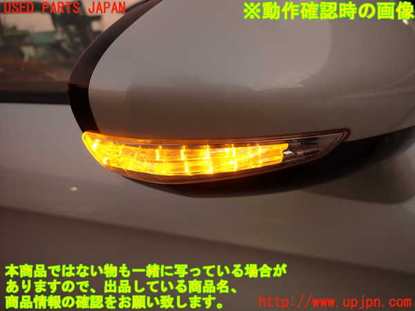 2UPJ-9233761210]シトロエン・DS 5(B85F02)右ドアミラー 中古_5