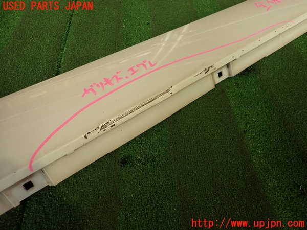 2UPJ-9233761390]シトロエン・DS 5(B85F02)右サイドステップ 中古_2