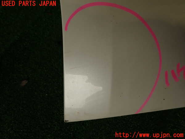 2UPJ-9233761390]シトロエン・DS 5(B85F02)右サイドステップ 中古_3