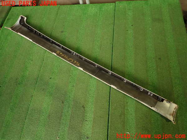 2UPJ-9233761392]シトロエン・DS 5(B85F02)左サイドステップ 中古_5