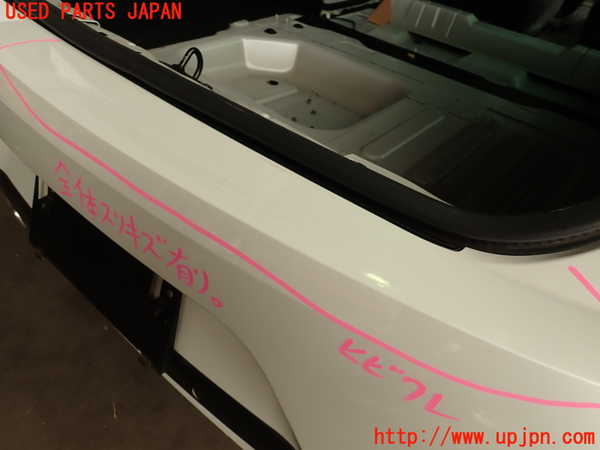 2UPJ-9233761610]シトロエン・DS 5(B85F02)リアバンパー 中古_4