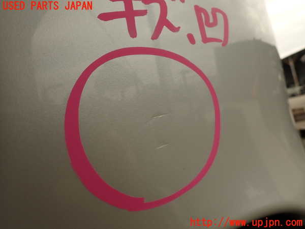 2UPJ-9233761610]シトロエン・DS 5(B85F02)リアバンパー 中古_5