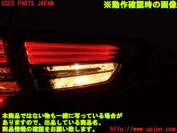 2UPJ-9233761552]シトロエン・DS 5(B85F02)左リアフィニッシャー 中古_5