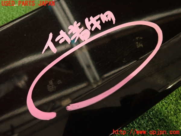 2UPJ-9233761520]シトロエン・DS 5(B85F02)リアスポイラー 中古_2