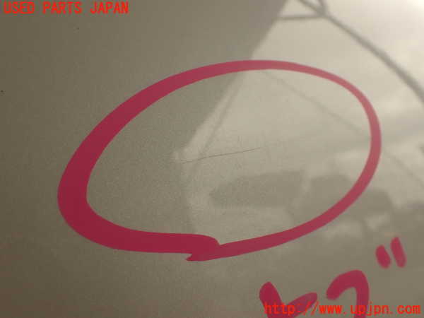 2UPJ-9233761566]シトロエン・DS 5(B85F02)バックドア リアゲート ハッチ 中古 SAINT-GOBAIN SEKURIT M351 43R-00351_3