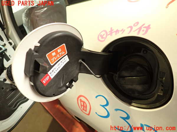 2UPJ-9233761690]シトロエン・DS 5(B85F02)フューエルリッド 中古_2