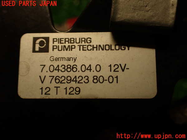 2UPJ-9233762110]シトロエン・DS 5(B85F02)ウォーターポンプ 中古_3