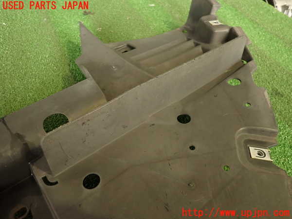 2UPJ-9233762170]シトロエン・DS 5(B85F02)エンジンアンダーカバー 中古_2