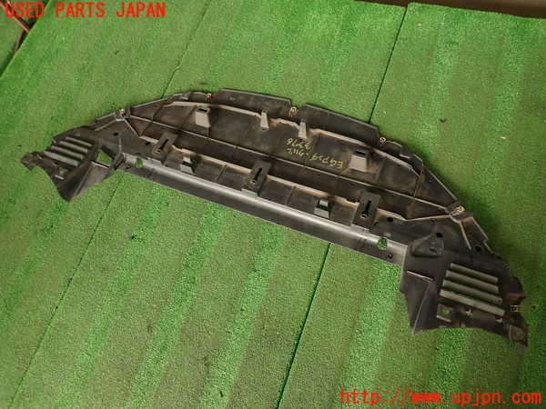 2UPJ-9233762170]シトロエン・DS 5(B85F02)エンジンアンダーカバー 中古_4
