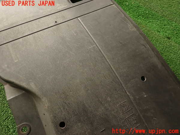 2UPJ-9233761721]シトロエン・DS 5(B85F02)アンダーカバー1 中古_3