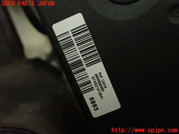 2UPJ-9233764040]シトロエン・DS 5(B85F02)ABSアクチュエーター 中古_2