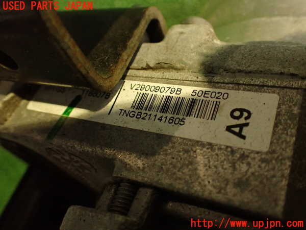 2UPJ-9233764250]シトロエン・DS 5(B85F02)パワステポンプ 中古_5