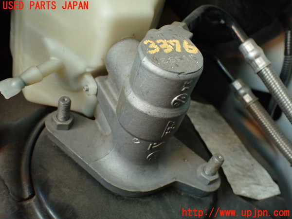 2UPJ-9233764050]シトロエン・DS 5(B85F02)ブレーキマスターシリンダー 中古_4