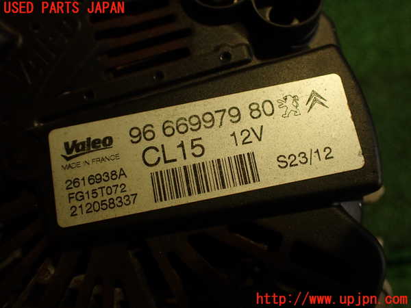 2UPJ-9233766015]シトロエン・DS 5(B85F02)オルタネーター(ダイナモ) 中古_3
