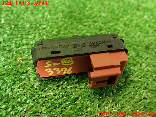 2UPJ-9233766309]シトロエン・DS 5(B85F02)スイッチ4(走行モード) 中古_3