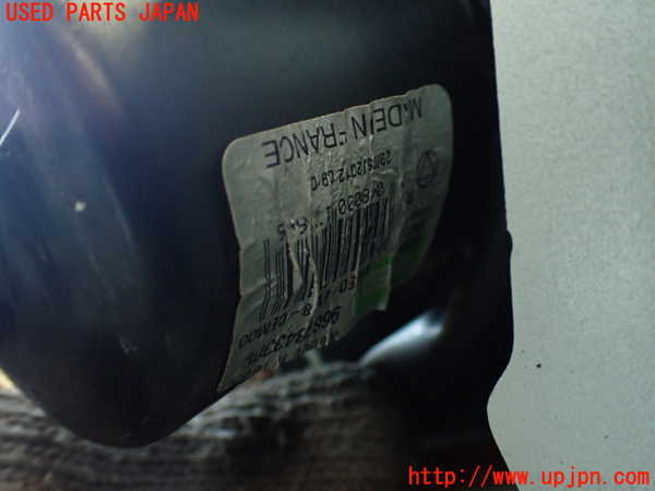 2UPJ-9233766770]シトロエン・DS 5(B85F02)フロントワイパーモーター 中古_3