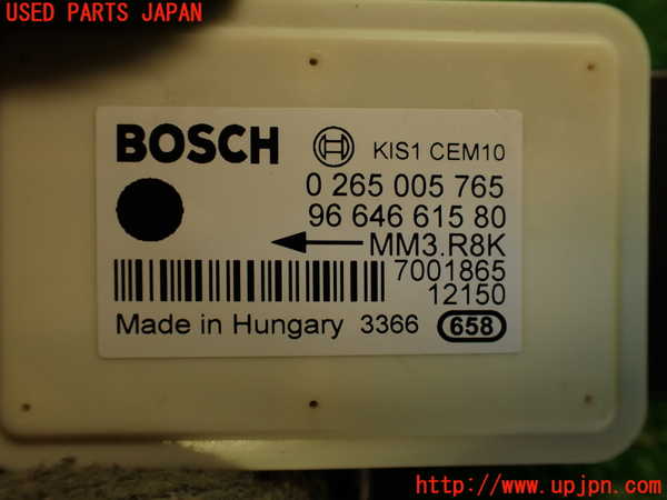 2UPJ-9233766381]シトロエン・DS 5(B85F02)センサー1 中古_4