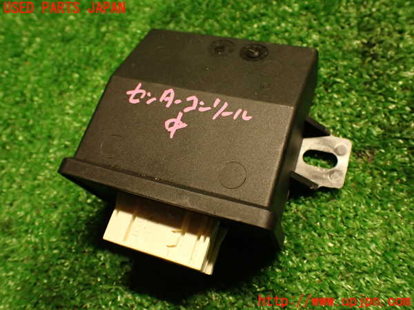 2UPJ-9233766148]シトロエン・DS 5(B85F02)コンピューター3 中古 966594088000_2