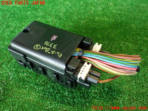 2UPJ-9233766743]シトロエン・DS 5(B85F02)ヒューズボックス3 中古_3