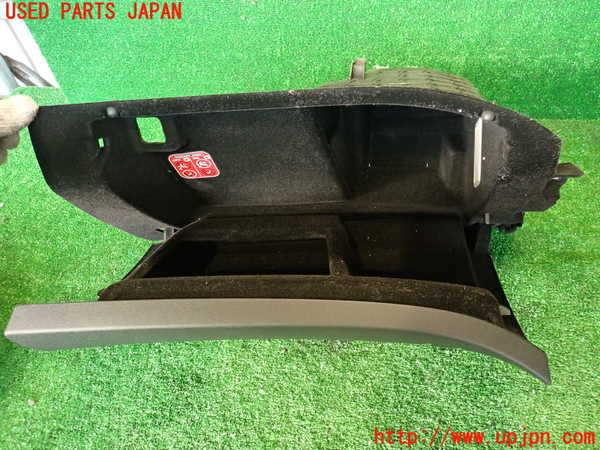 2UPJ-9233767516]シトロエン・DS 5(B85F02)グローブボックス1 中古_4