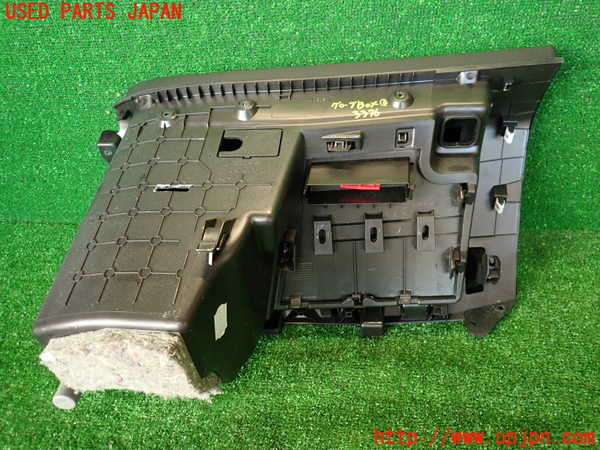 2UPJ-9233767516]シトロエン・DS 5(B85F02)グローブボックス1 中古_5